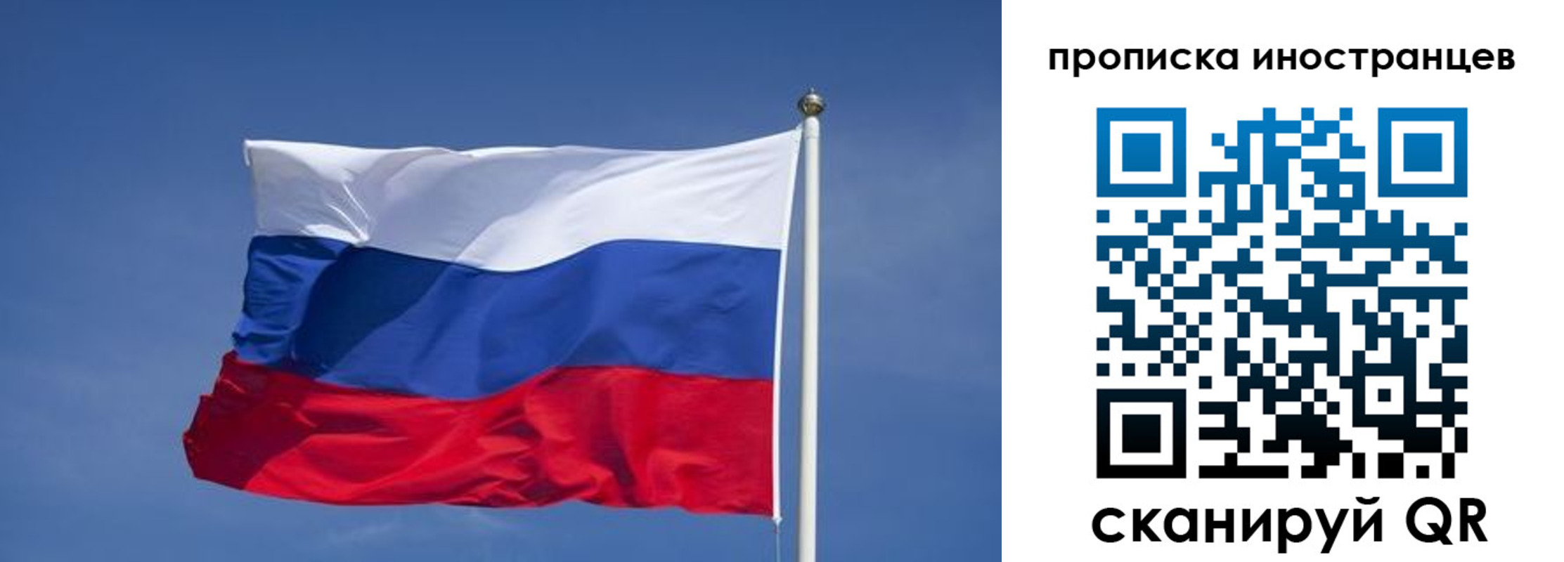 найти адрес прописки в Ессентуках